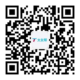 太友帮官方公众号_【非克拉玛依】四川SEO、网站优化、推广和运营公司